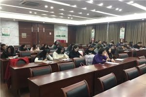 做有理想的有為青年，勇挑“十三五”重擔