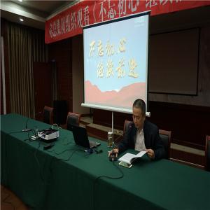 房總集團組織觀看《不忘初心 繼續前進》政論專題片