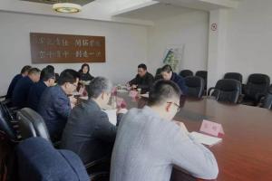 市國稅局直屬分局領(lǐng)導(dǎo)來我公司調(diào)研指導(dǎo)