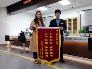 趕超比拼、主動對接，全力加速推進一院項目手續(xù)辦理