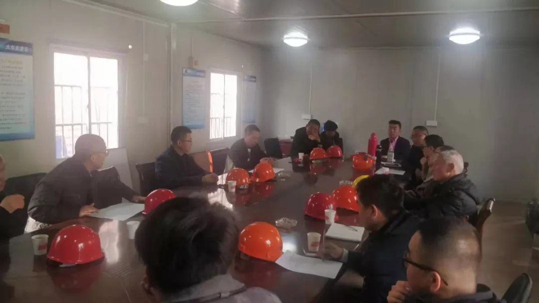 項目再推進(jìn)！達(dá)昌府組織召開相關(guān)專家會議