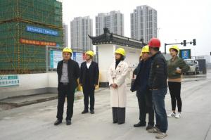 構筑社會監督網絡 助力清廉工程建設——房總集團召開2019年度清